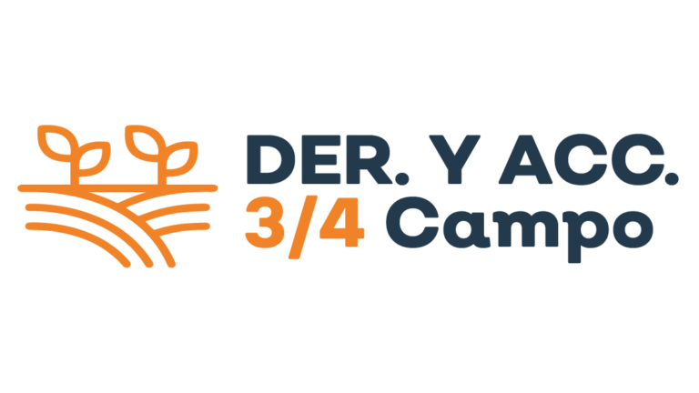 Recurso 151 datos campo